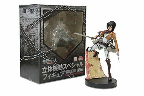 Flue Vertical Mikasa Ackerman Manuevering Attack On Titan Figure Fg-530325