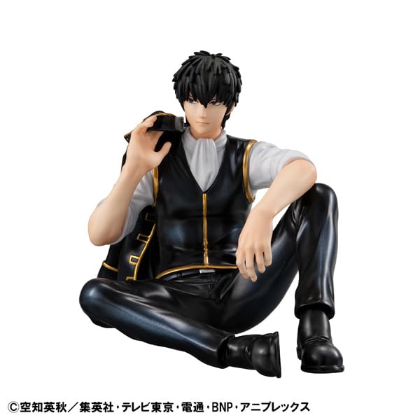 Megahouse Gem Series Gintama Hijikata Palm-Sized Figure Collectible