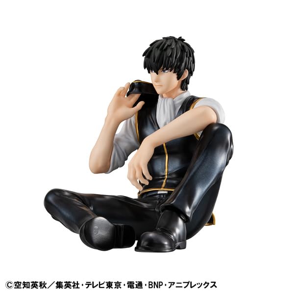 Megahouse Gem Series Gintama Hijikata Palm-Sized Figure Collectible