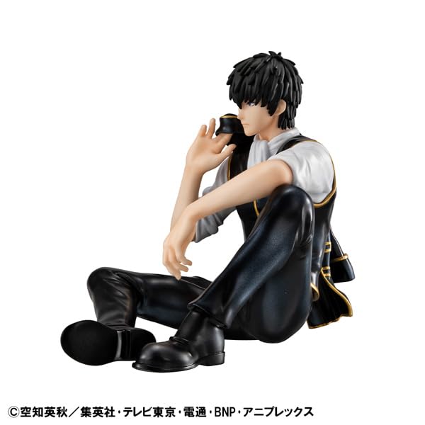 Megahouse Gem Series Gintama Hijikata Palm-Sized Figure Collectible