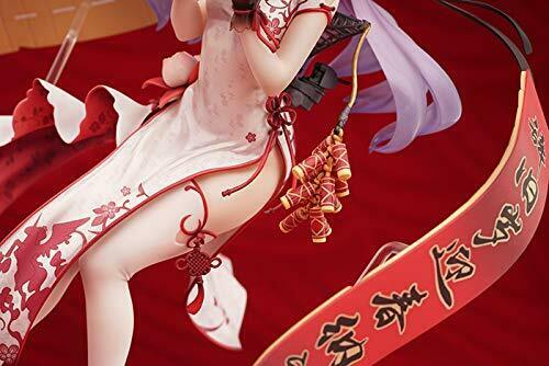 Hobbymax Azur Lane Unicorn Haru No Rei 1/7 Scale Figure