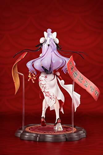 Hobbymax Azur Lane Unicorn Haru No Rei 1/7 Scale Figure