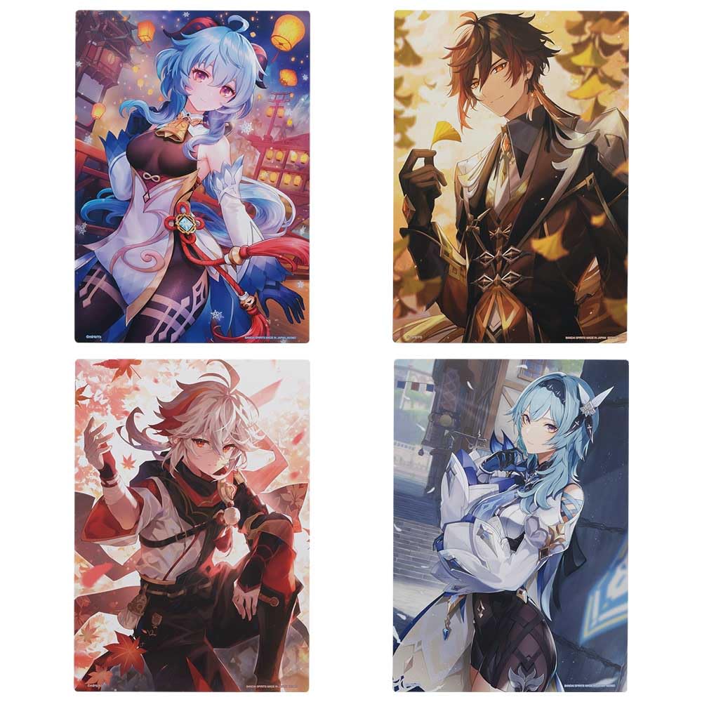 Bandai Spirits Ichiban Kuji Genshin Illustration Board Set - Last Prize Collectible