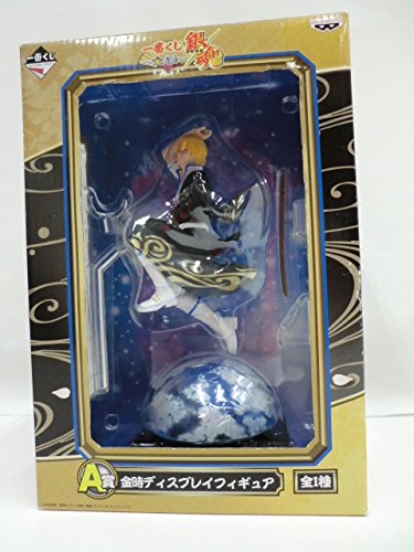 Banpresto Ichiban Kuji Gintama Kintoki Display Figure Japan ~Gold/Silver~ A Prize