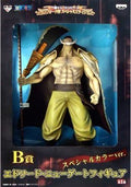 Banpresto Ichiban Kuji One Piece ~Marinford Special Edition~ Prize B Edward Newgate Figure Japan Metallic Color Ver.