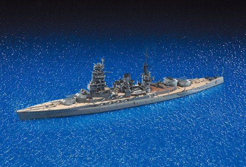 Ijn Battleship Nagato 1944 Retake 1/700 Scale Plastic Model Kit