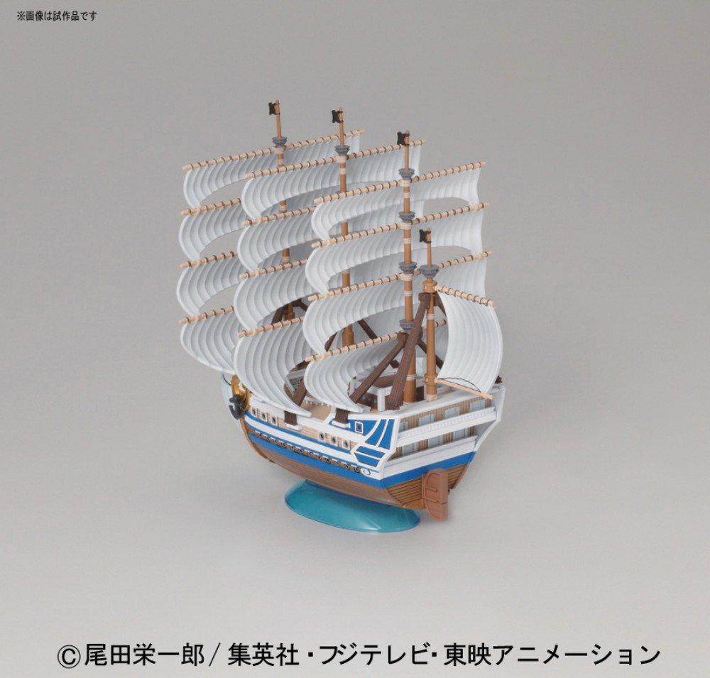 Bandai Spirits One Piece Moby Dick Plastic Model Grand Ship Collection