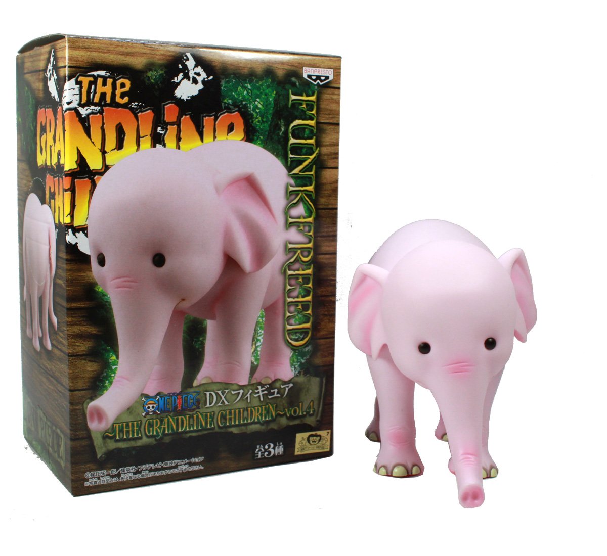 Banpresto Japan One Piece Dx Figure Grandline Children Vol.4 Funk Freed Prize