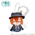 Proof Bungo Stray Dogs Chuya Nakahara Plush Keychain Japan Finger Accessory