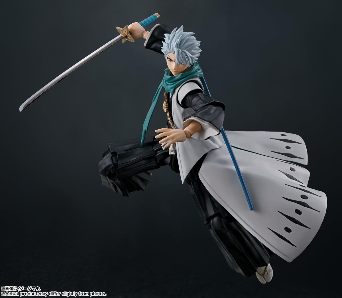 Bandai Spirits Sh Figuarts Bleach Toshiro Hitsugaya 135mm Movable Painted Figure