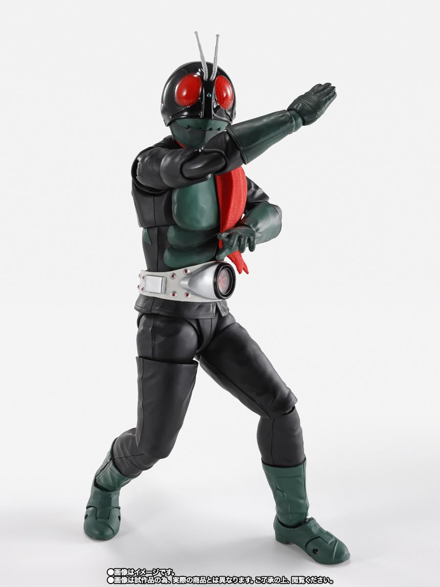 Tamashii Nations SHFiguarts Kamen Rider No. 1 Sakurajima 145mm Figure Edition