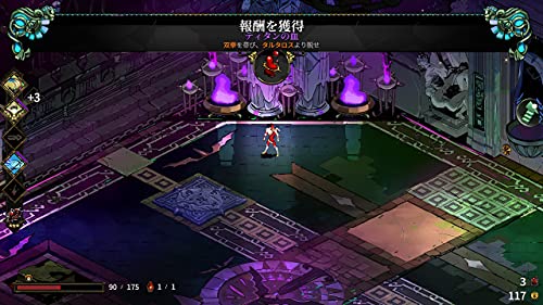 Supergiant Games Hades For Nintendo Switch New