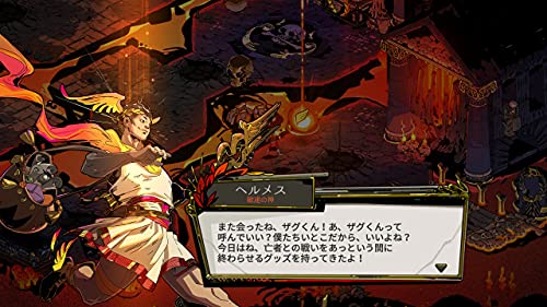 Supergiant Games Hades For Nintendo Switch New