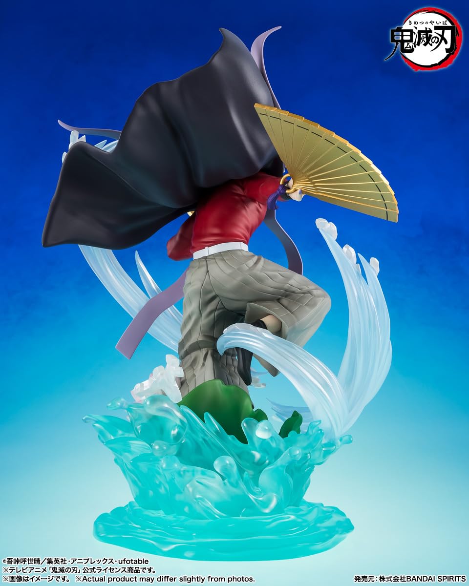 Tamashii Nations Figuarts Zero Demon Slayer Douma 230mm PVC ABS Figure