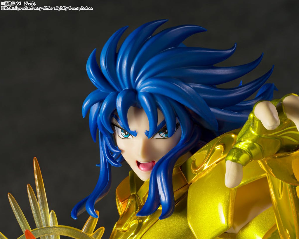 Tamashii Nations Figuarts Zero Gemini Saga 210mm Pre-Painted ABS PVC Figure