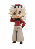 Tamashii Nations Mini Demon Slayer Douma 105mm PVC ABS Movable Figure
