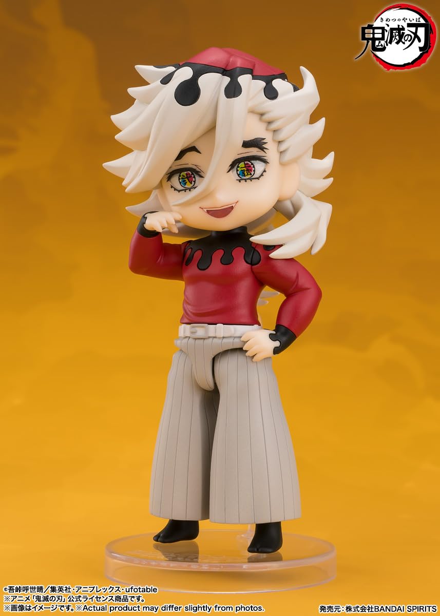 Tamashii Nations Mini Demon Slayer Douma 105mm PVC ABS Movable Figure