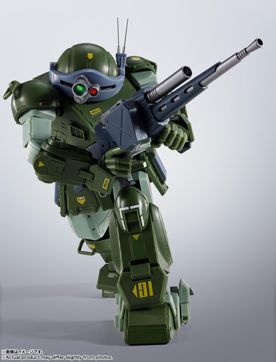 Tamashii Nations Hi-Metal R Armored Trooper Votoms Scope Dog Action Figure 165mm