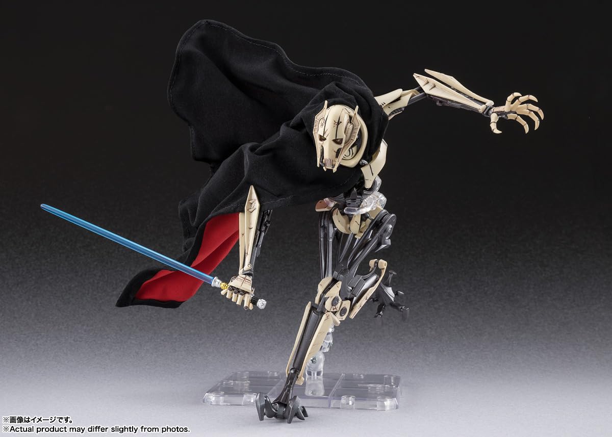 Tamashii Nations SH Figuarts General Grievous Star Wars Episode 3 Figure