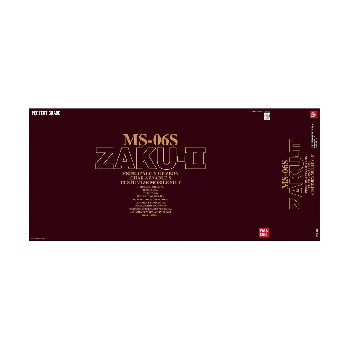 Bandai PG Mobile Suit Gundam Perfect Grade Char'S Zaku Ii Model Kit Figure