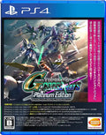 Bandai Namco Sg #Gundam G Generation Cross Rays Platinum Edition Playstation 4 Ps4 New