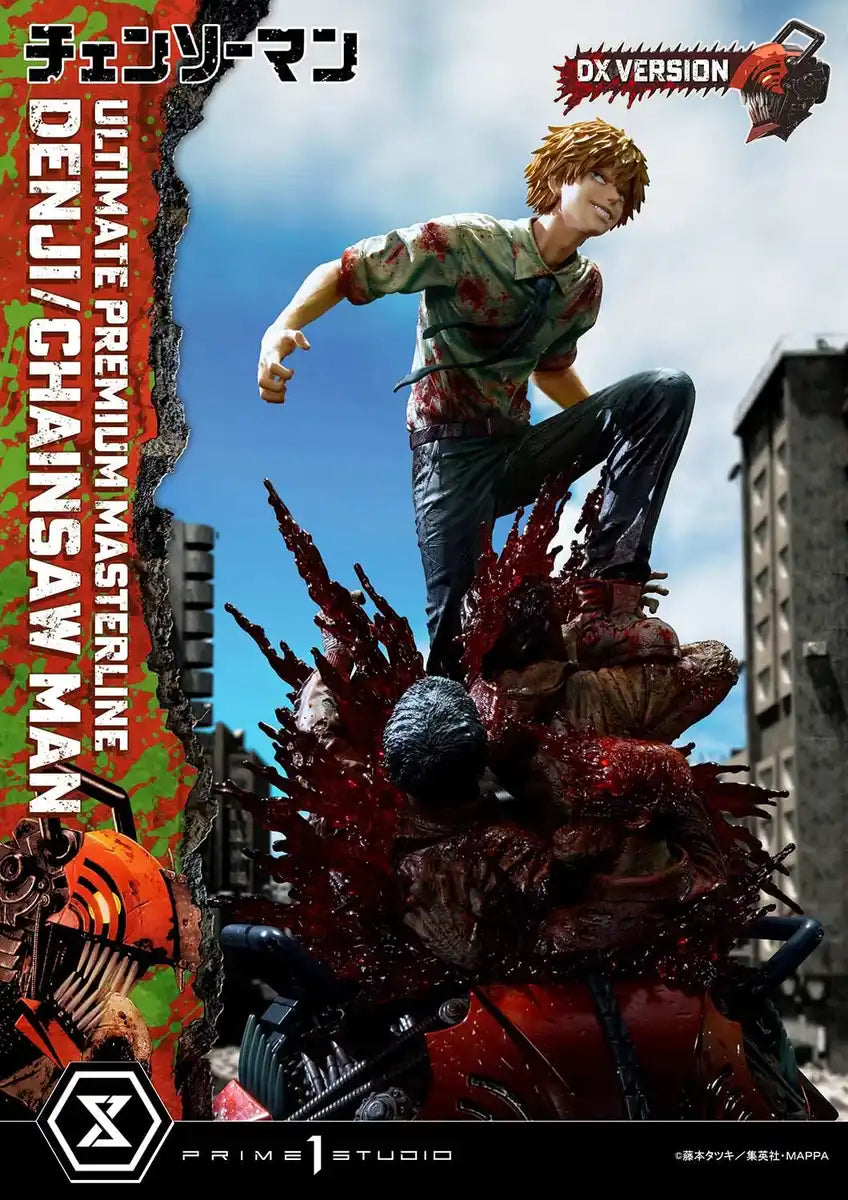 Chainsaw Man Denji Ultimate Premium Masterline Upmcsm-01Dx 1/4 Dx Version PRIME 1 STUDIO