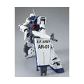 Bandai MG Mobile Suit Gundam Side Story Master Grade Gm Sniper Ii (White Dingo Team Custom) Model Kit Figure