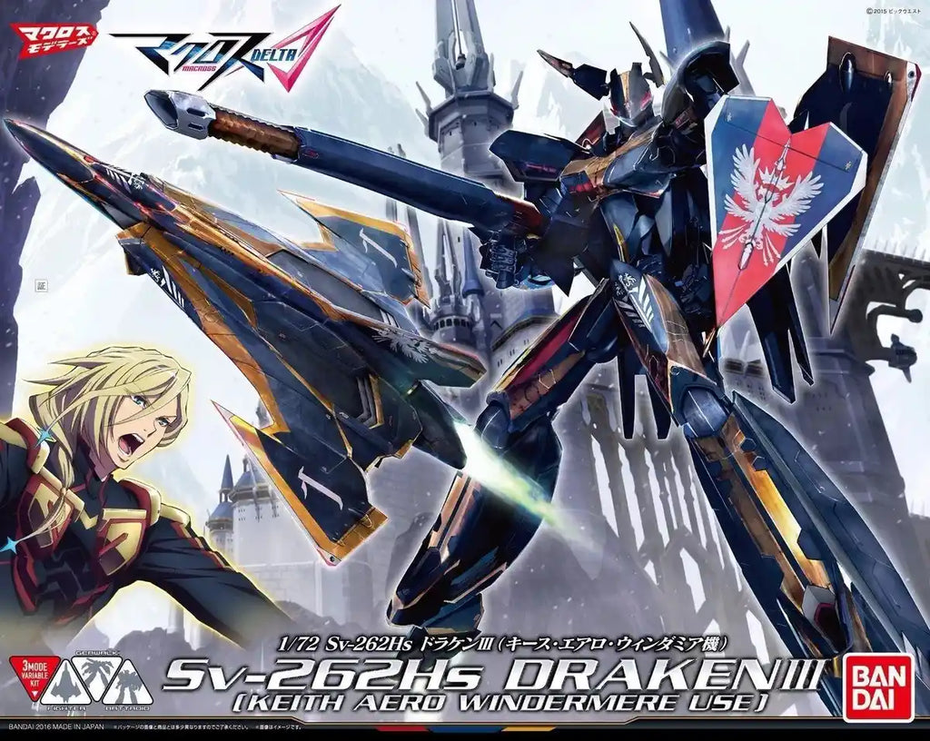 Bandai 1/72 Sv-262hs Draken Iii Keith Use Model Kit Macross Delta