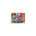 Bandai SD Gundam BB Fighter Newsd Sengokuden Touha Daisyogun Super Deformed Reppu Model Kit Figure