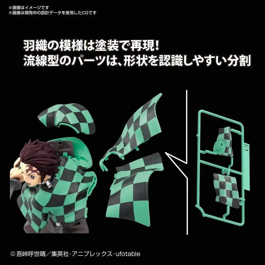 Bandai Demon Slayer (Kimetsu No Yaiba) Tanjiro Kamado Plastic Model Demon Slayer Demon Slayer Characters