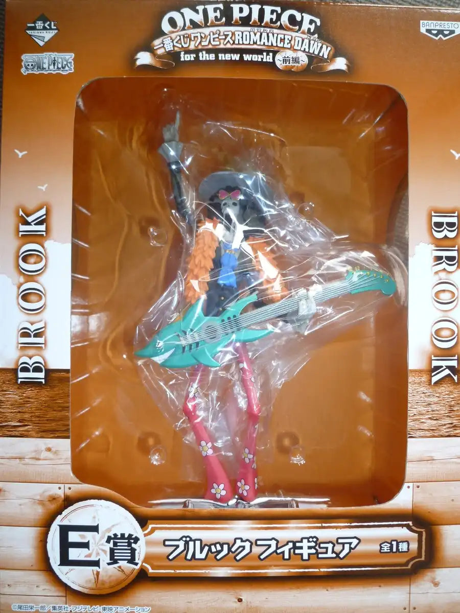 Banpresto Ichiban Kuji One Piece Romance Dawn For The New World Part 1 E Award Brook Figure Japan