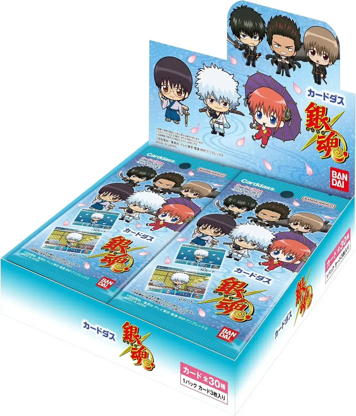 Bandai Gintama Carddas 20 Pack Collectible Box Set Ages 15+