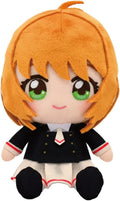 Bandai Namco Nui Cardcaptor Sakura Kinomoto Plush Doll