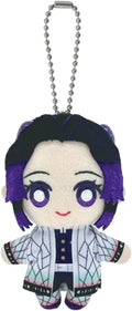 Bandai Namco Nui Demon Slayer Shinobu Kocho Plush Figure