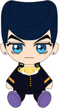 Bandai Namco Nui JoJo's Bizarre Adventure Josuke Plush 5.9in
