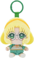 Bandai Namco Nui Magic Knight Rayearth Fuu Plush Figure 80mm