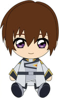 Bandai Chibi Gundam SEED FREEDOM Plush Toy Nui