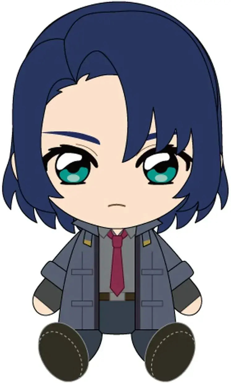 Bandai Chibi Gundam SEED FREEDOM Plush Toy Nui