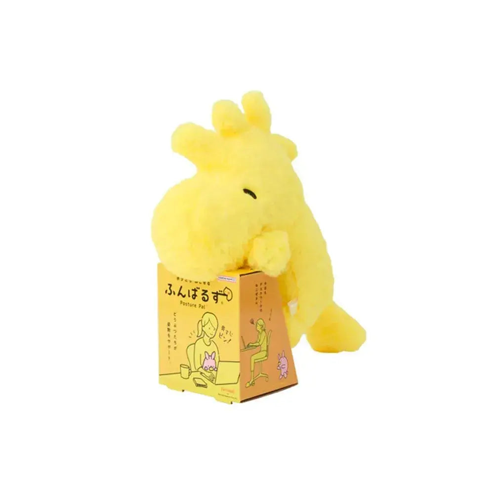 Bandai Namco Nui Peanuts Woodstock Character Plush Toy