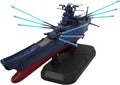 Bandai Spirits 1/1000 Space Battleship Yamato 3199 Deluxe Model Kit