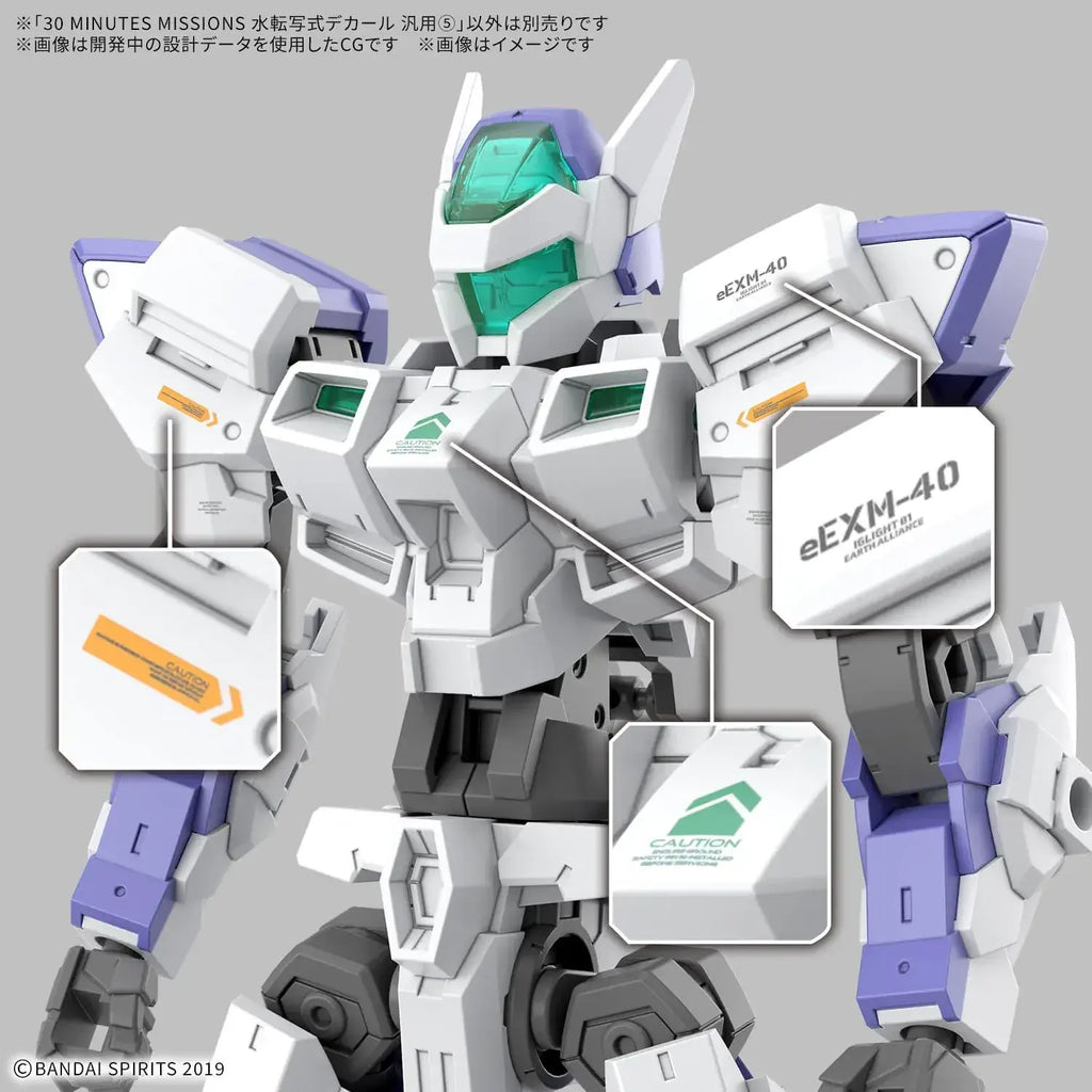 Bandai Spirits 30 Minutes Missions Quality Water Decal Universal 5