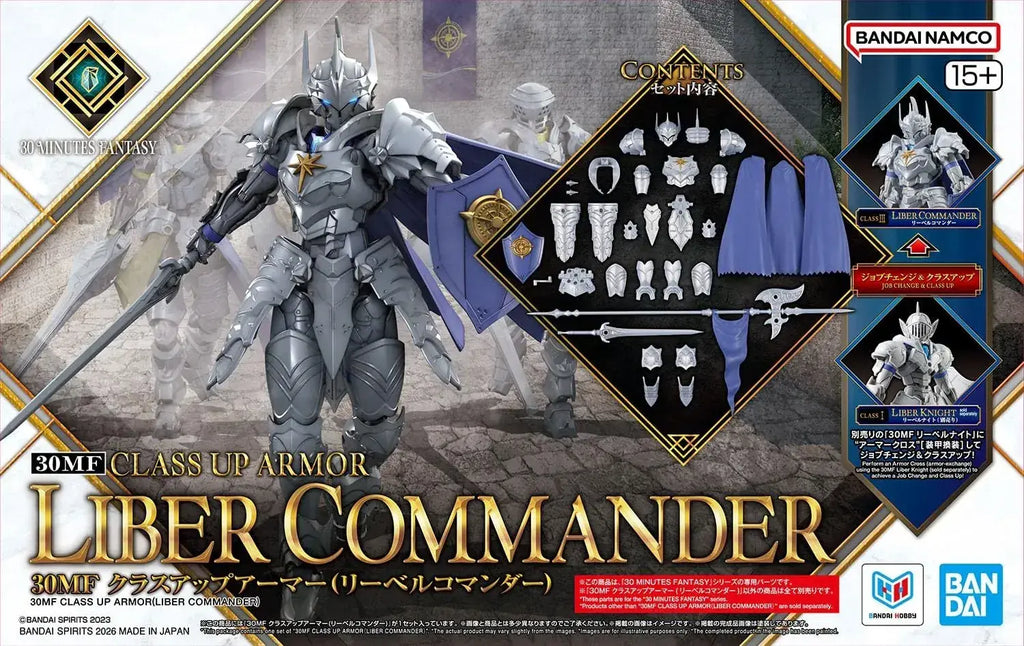 Bandai Spirits 30MF Revel Commander Plastic Model Kit