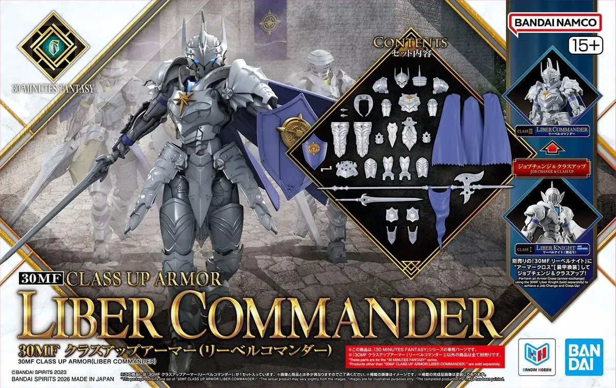 Bandai Spirits 30MF Revel Commander Plastic Model Kit