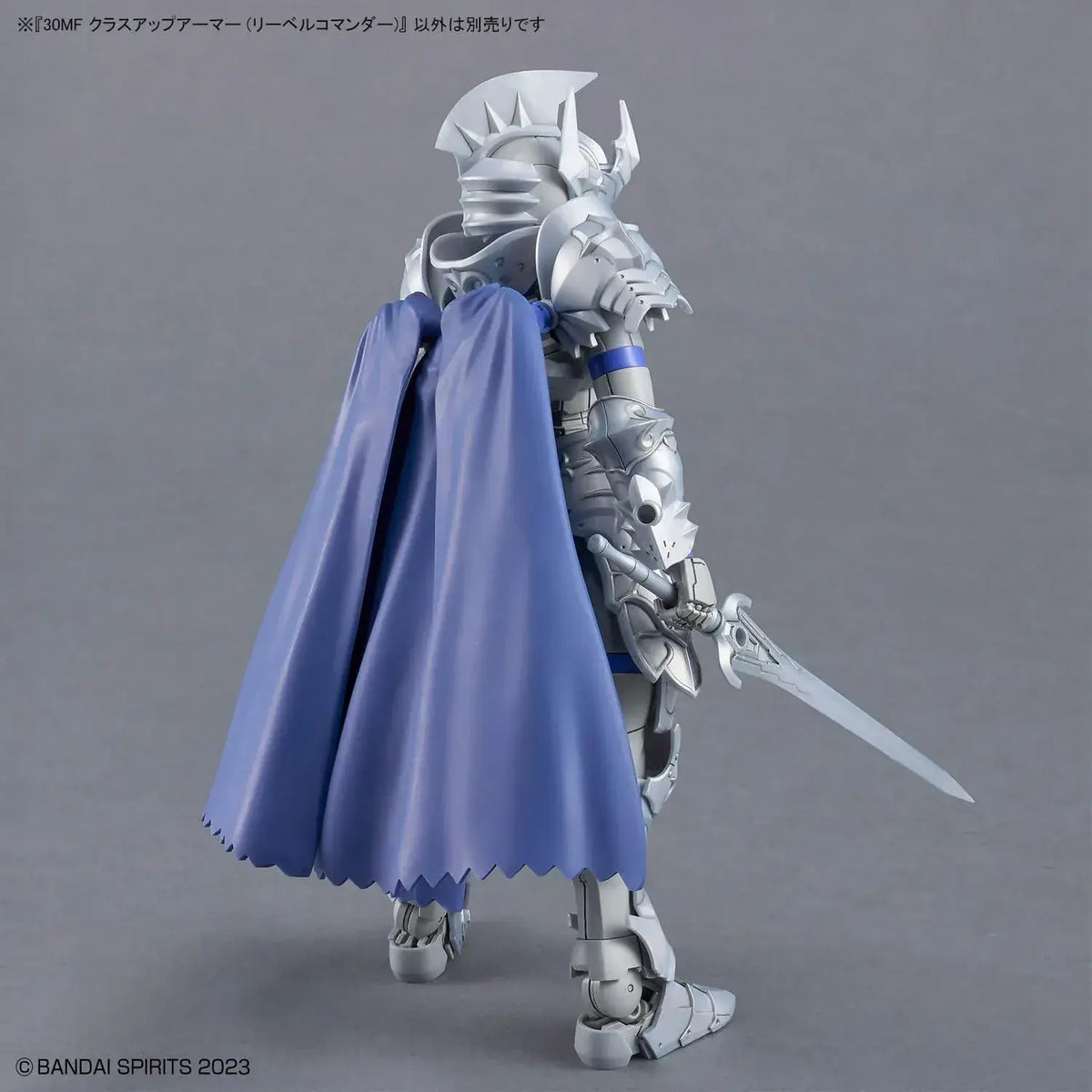 Bandai Spirits 30MF Revel Commander Plastic Model Kit