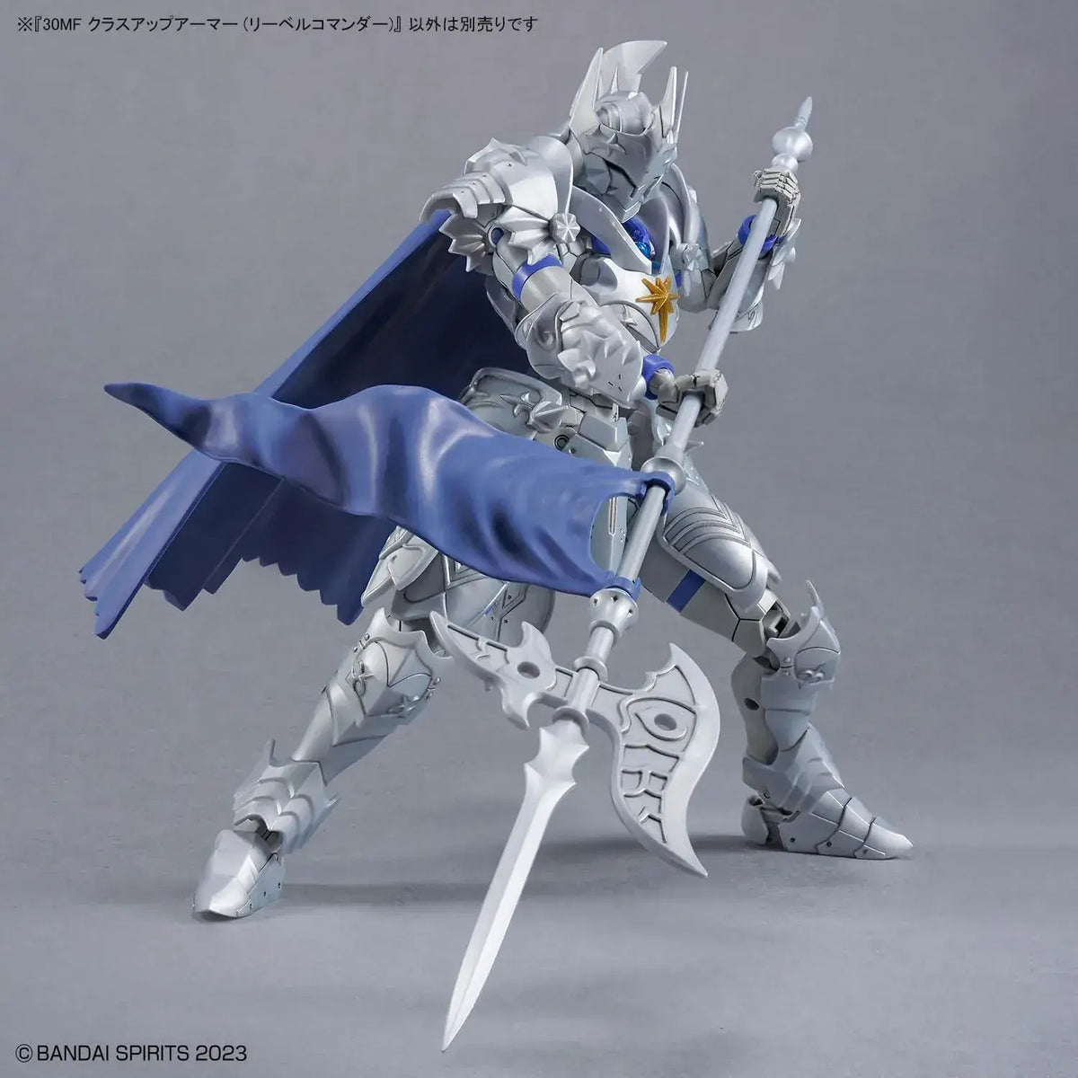 Bandai Spirits 30MF Revel Commander Plastic Model Kit