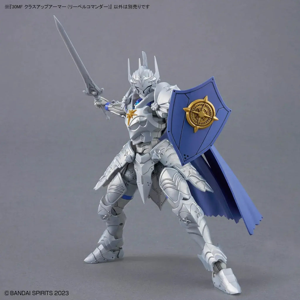 Bandai Spirits 30MF Revel Commander Plastic Model Kit