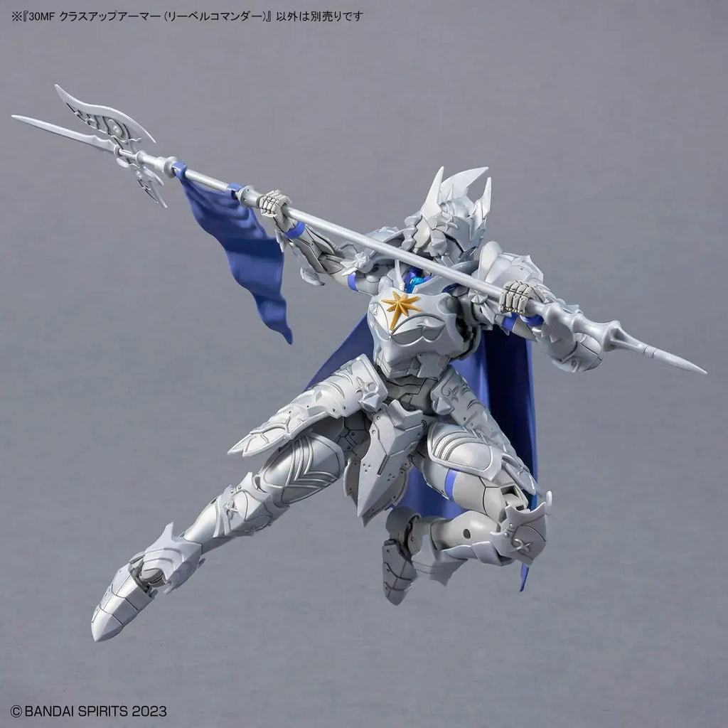 Bandai Spirits 30MF Revel Commander Plastic Model Kit
