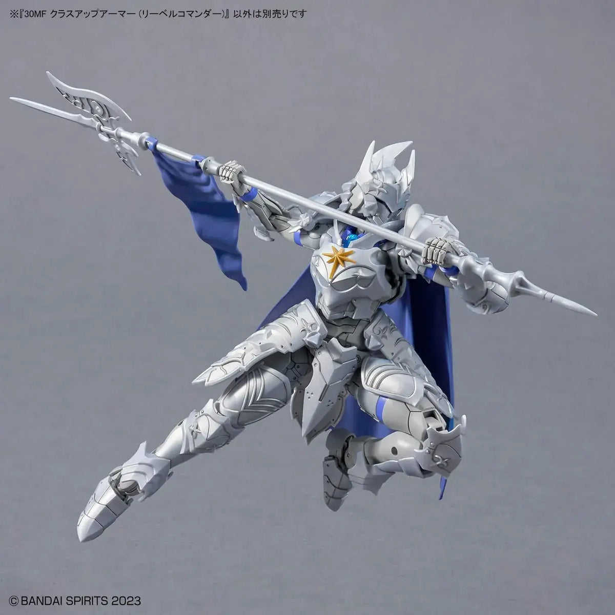 Bandai Spirits 30MF Revel Commander Plastic Model Kit