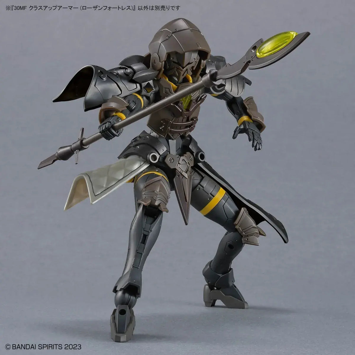 Bandai Spirits 30MF Rosan Fortress Class Up Armor Plastic Model Kit