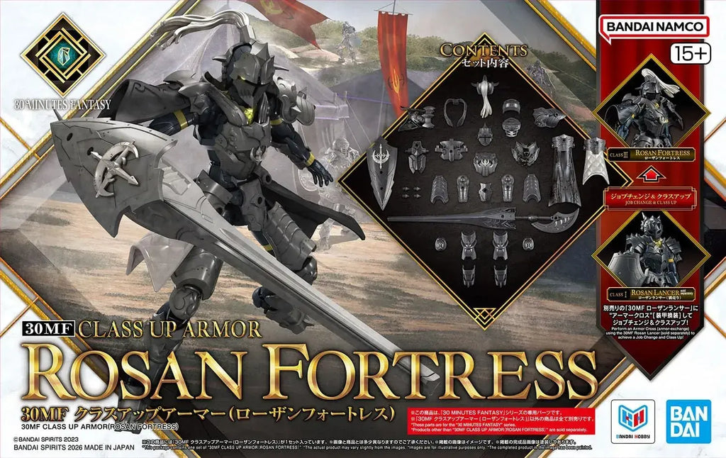 Bandai Spirits 30MF Rosan Fortress Class Up Armor Plastic Model Kit